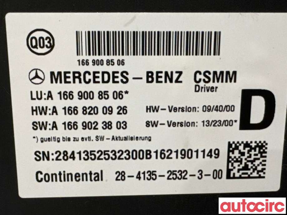 Styreenhet sete til Mercedes GLE 2015-2018 (Fase 2) (W166) (W166) (MERCEDES|A1669008506|28-4135-2532-3-00)