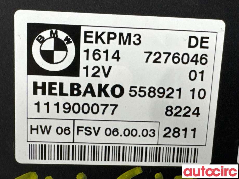Styreenhet drivstoffpumpe til BMW 3-Serie 2005-2011 (E90/E91/E92/E93) (E90/E91/E92/E93) (BMW|16147407513|111900077|16147276046)