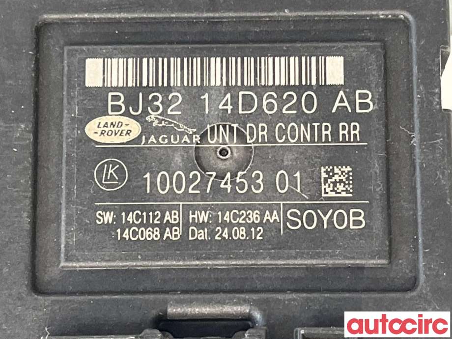 Styreenhet dør høyre bak til Land Rover Range Rover, Evoque 2011-2019 (Type I)  (LAND-ROVER|LR044071|BJ3214D620AB)