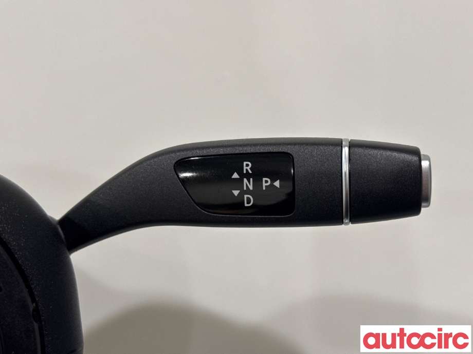 Bryter combi til Mercedes GLE 2015-2018 (Fase 2) (W166) (W166) (MERCEDES|A1669009507||A166900950764)