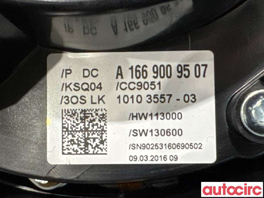 Bryter combi til Mercedes GLE 2015-2018 (Fase 2) (W166) (W166) (MERCEDES|A1669009507||A166900950764)
