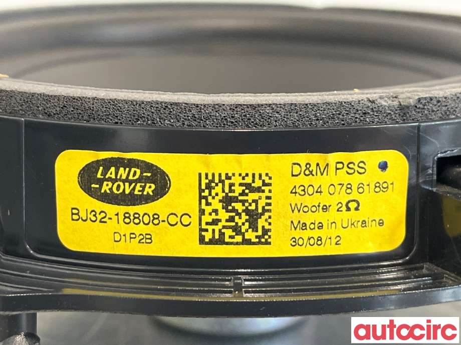 Bilstereo høyttaler til Land Rover Range Rover, Evoque 2011-2019 (Type I) (LAND-ROVER|LR032635|BJ32-18808-CC)