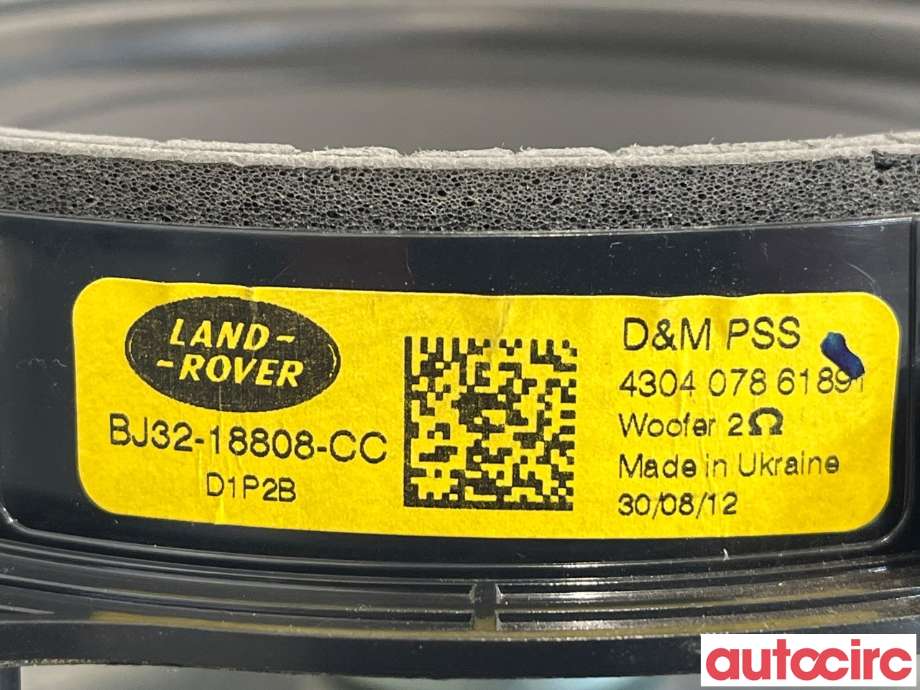 Bilstereo høyttaler til Land Rover Range Rover, Evoque 2011-2019 (Type I)  (LAND-ROVER|LR032635|BJ32-18808-CC)