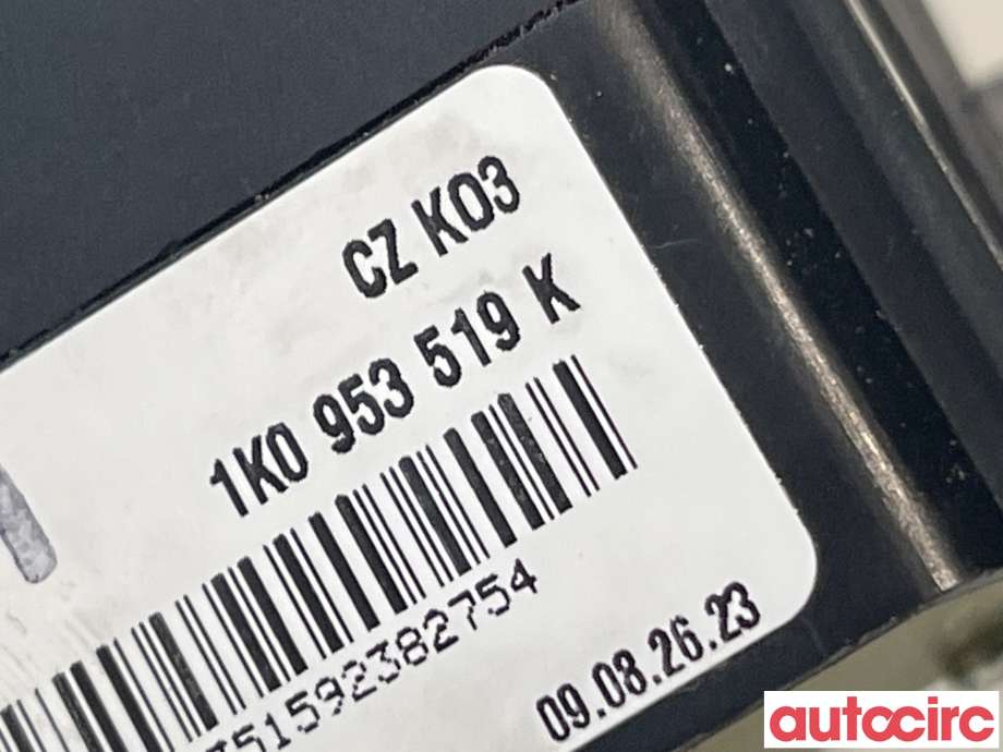 Bryter visker til Škoda Superb 2008-2015 (Type II) (SKODA|1K0953519H|1K0953519K)