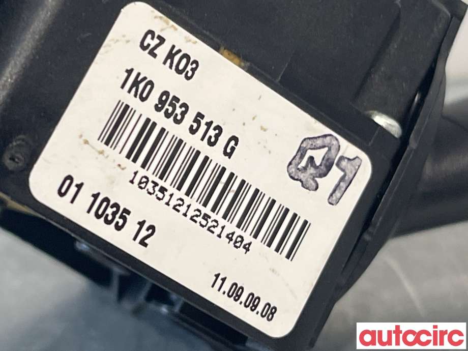 Bryter blink til Škoda Superb 2008-2015 (Type II)  (SKODA|1K0953513G)