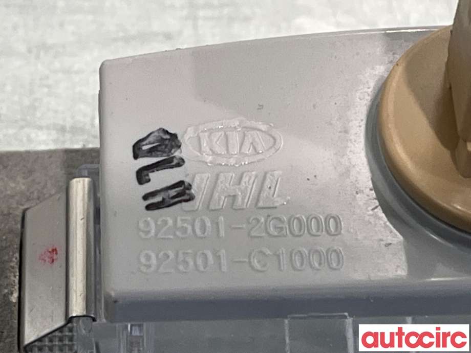 Skiltlys til Kia e-Soul 2019-->> (Type III) (KIA|92501D3500||92501-2G000)
