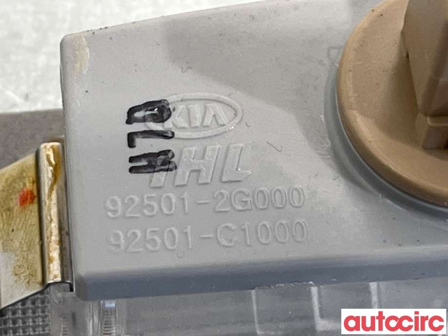 Skiltlys til Kia e-Soul 2019-->> (Type III) (KIA|92501D3500||92501-2G000)
