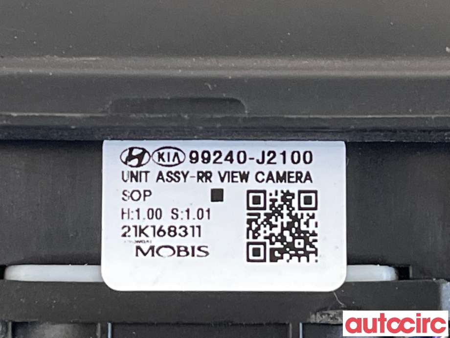 Kamera til Kia e-Soul 2019-->> (Type III) (KIA|99240K0000|99240-J2100)