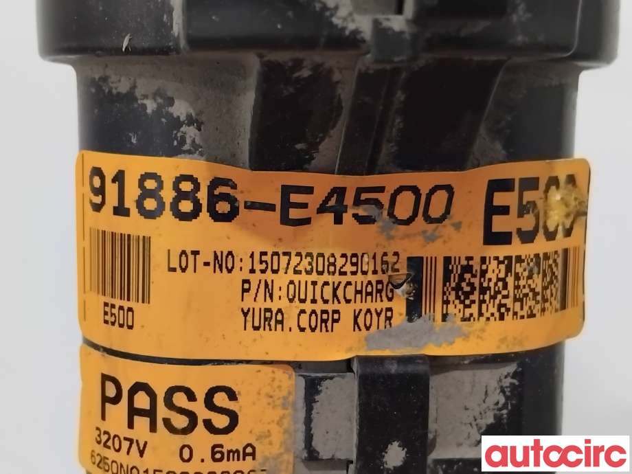 Kabel høy volt (HV) hybrid til Kia Soul 2014-2019 (Type II)  (KIA|91886E4500||91886-E4500)