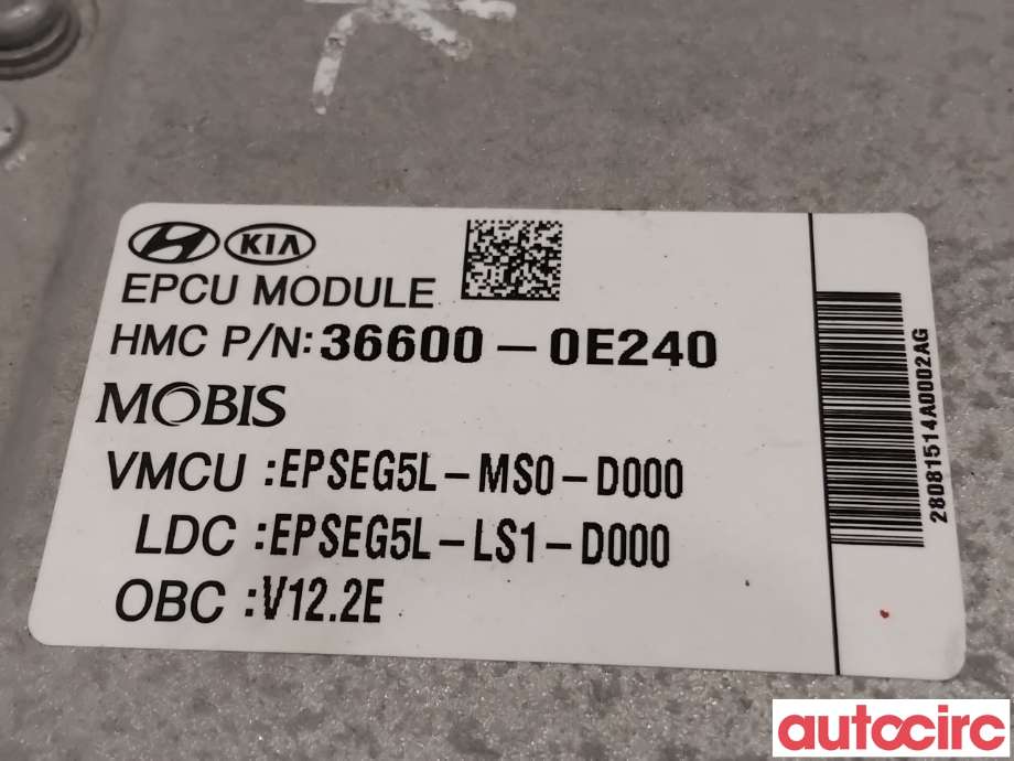 Inverter elbil til Kia Soul 2014-2019 (Type II) (KIA|91875E4010||91875-E4010)