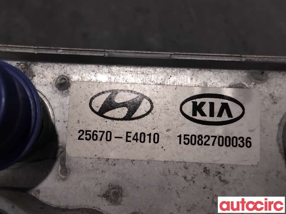 Varmeapparat diverse til Kia Soul 2014-2019 (Type II)  (KIA|25671E4010||25670-E4010)