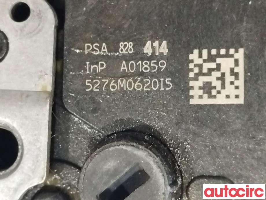 Låsekasse høyre til Peugeot Partner 2015-2019 (Type II, Fase 2)  (PEUGEOT|9137N8|PSA828414)