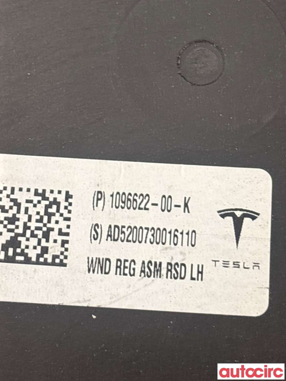 Ruteheis venstre bak til Tesla Model 3 2018-2023 (Fase 1) (TESLA|1096622-00-K|)