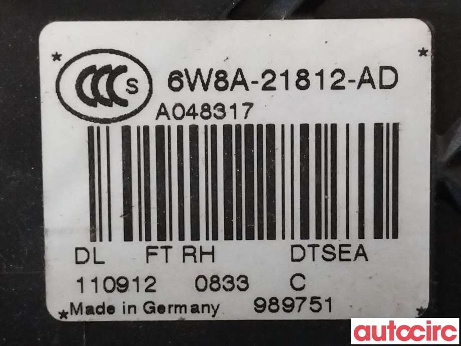 Låsekasse høyre foran til Land Rover Range Rover, Evoque 2011-2019 (Type I)  (LAND-ROVER|LR011275|6W8A21812AD)