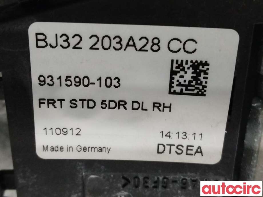 Dørhåndtak utv høyre foran til Land Rover Range Rover, Evoque 2011-2019 (Type I)  (LAND-ROVER|LR040308|BJ32203A28CC)