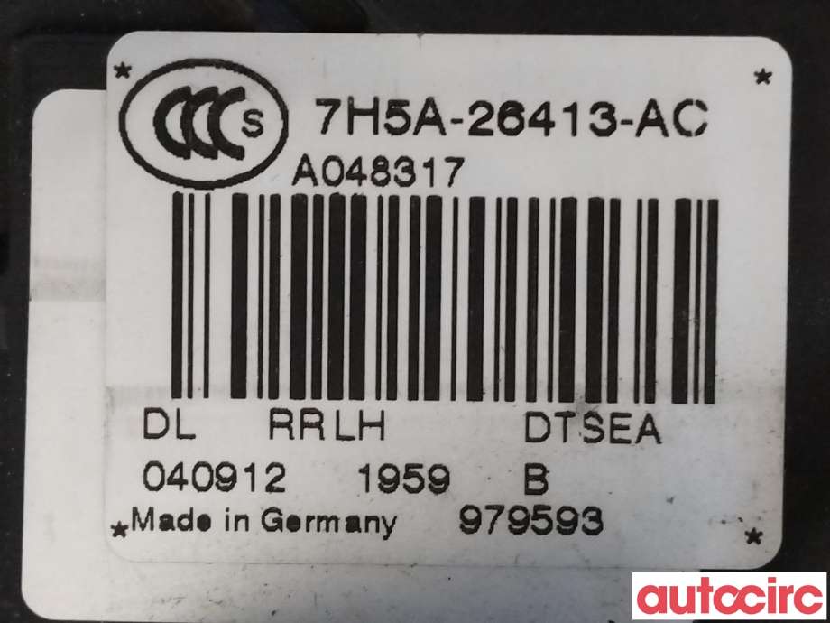 Låsekasse venstre bak til Land Rover Range Rover, Evoque 2011-2019 (Type I) (LAND-ROVER|LR011303|7H5A26413AC)