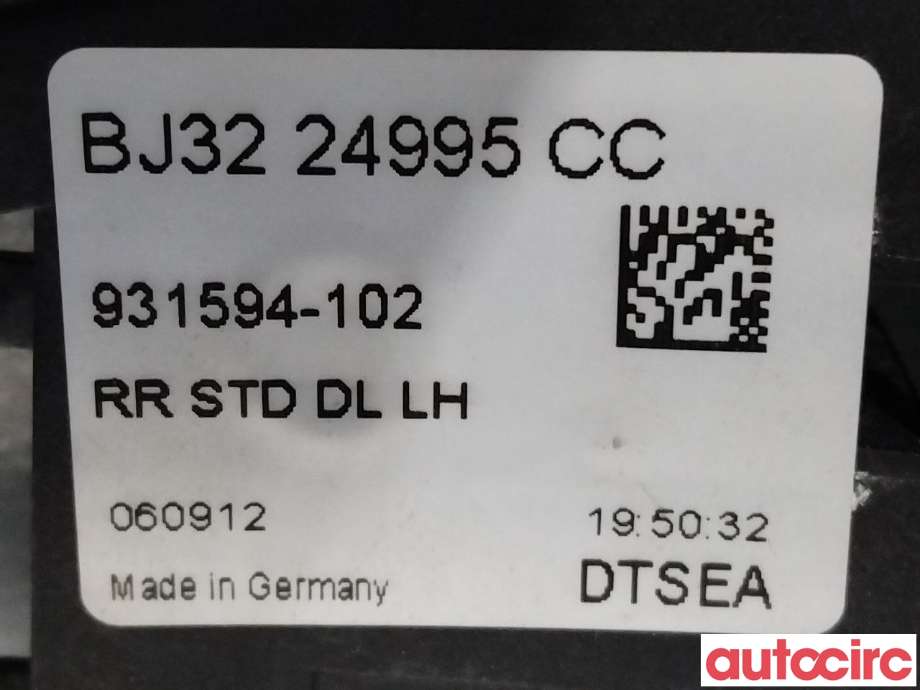 Dørhåndtak utv venstre bak til Land Rover Range Rover, Evoque 2011-2019 (Type I)  (LAND-ROVER|LR040308|BJ3224995CC)