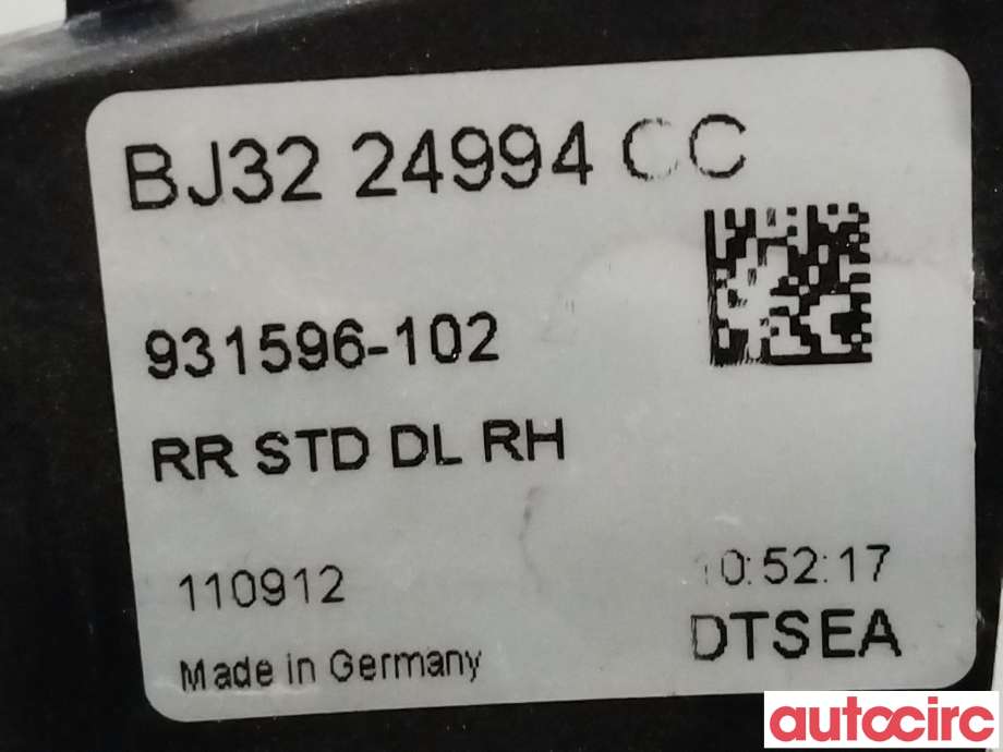 Dørhåndtak utv høyre bak til Land Rover Range Rover, Evoque 2011-2019 (Type I)  (LAND-ROVER|LR040308|BJ3224994CC)