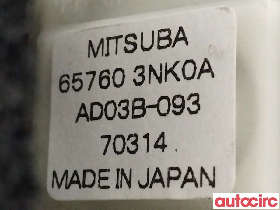 Diverse deler til Nissan Leaf 2011-2017 (Type I)  (NISSAN|657A03NK0A|657603NK0A)