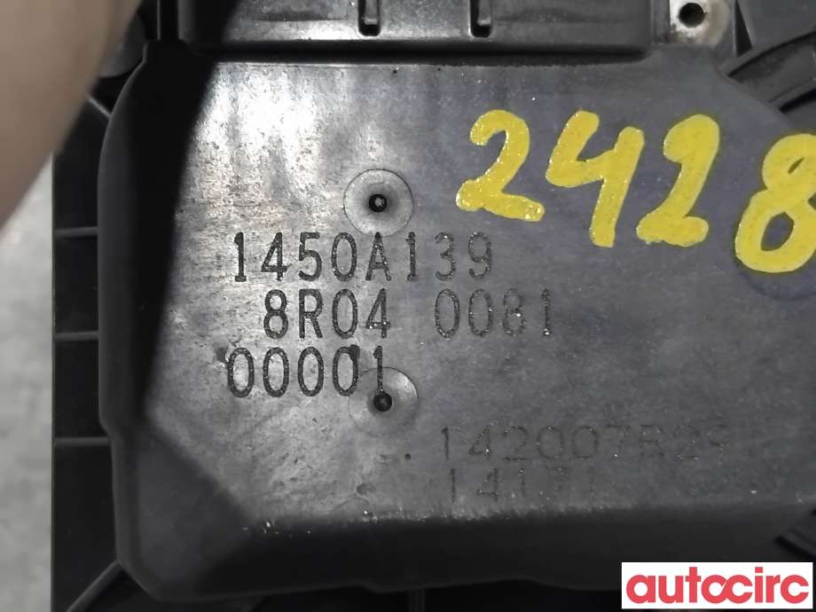 Spjeldhus til Mitsubishi Outlander 2015-->> (Type III, Fase 2)  (MITSUBISHI|1450A139|)
