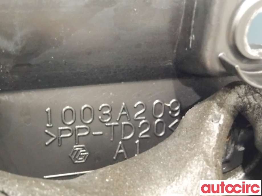 Motordeksel over motor til Mitsubishi Outlander 2015-->> (Type III, Fase 2)  (MITSUBISHI|1003A245||1003A209)