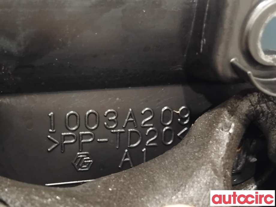 Motordeksel over motor til Mitsubishi Outlander 2015-->> (Type III, Fase 2)  (MITSUBISHI|1003A245||1003A209)
