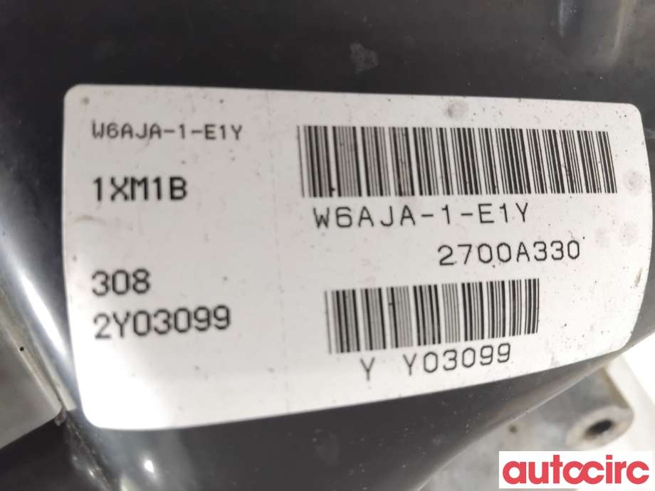 Girkasse automat til Mitsubishi Outlander 2012-2015 (Type III, Fase 1)  (MITSUBISHI|2700A330|W6AJA-1-E1YA|)