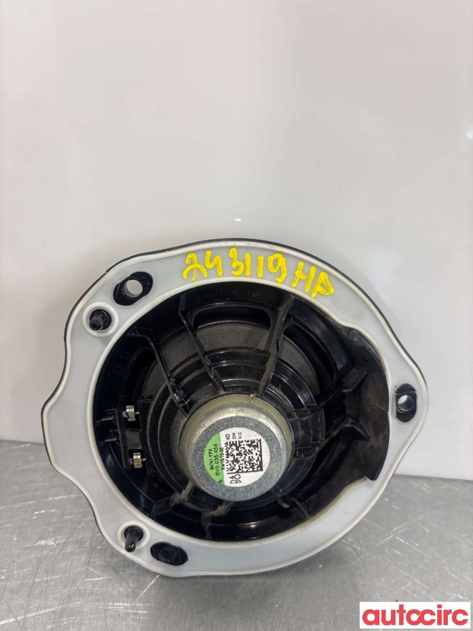 Bilstereo høyttaler til Audi A3 2012-2016 (Type III, Fase 1)  (AUDI|8V0035454A||8V0035454)