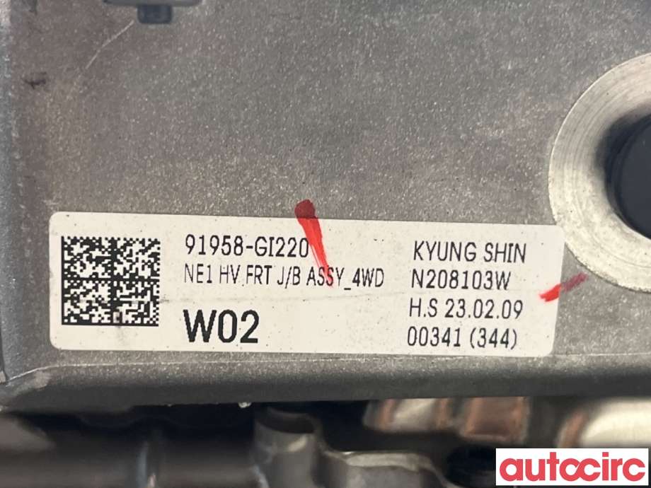Motor elbil foran til Hyundai Ioniq 5 2021-->>  (HYUNDAI|4400018FA0|)