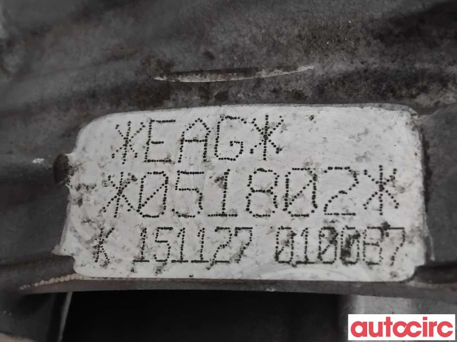 Motor elbil foran til VW e-Golf 2014-2017 (Fase 1)  (VOLKSWAGEN|5QE901131BX|EAGA|5QE901131B)