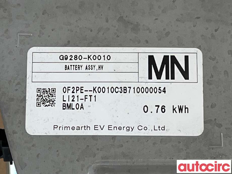 Batteripakke elbil til Toyota Yaris Cross (SUV) 2021-->>  (TOYOTA|G951052080||G9280-K0010)