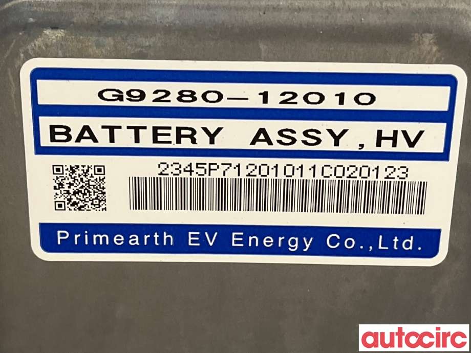 Batteripakke elbil til Toyota Auris 2010-2012 (Type I, Fase 2) (TOYOTA|G951012011|G951012010|G92080-12010)