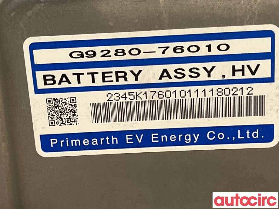 Batteripakke elbil til Lexus CT 2010-2020  (LEXUS|G951076010||G9280-76010)