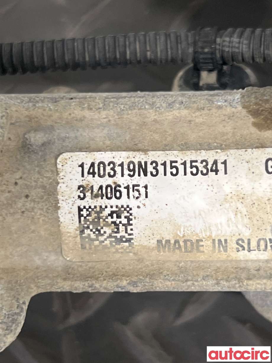 Tannstang elektrisk til Volvo V40 2012-2019 (VOLVO|36012562|)