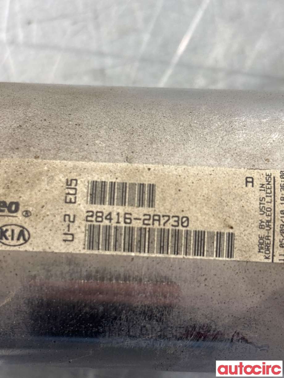 EGR-kjøler til Kia Cee
