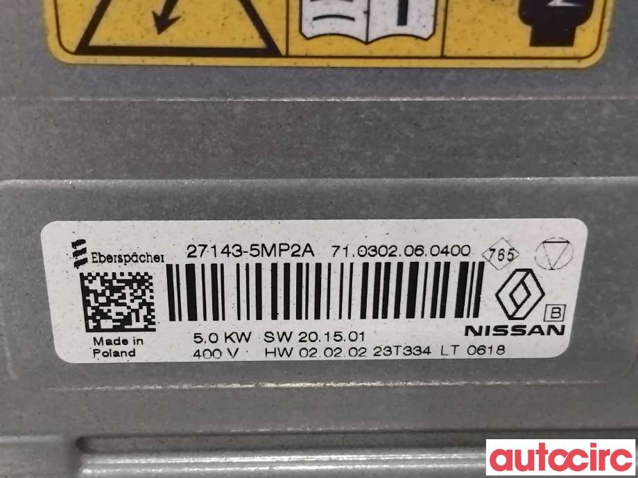 Diverse deler til Nissan Ariya 2022-->>  (NISSAN|271435MP2A|710302060400|27143-5MP2A)