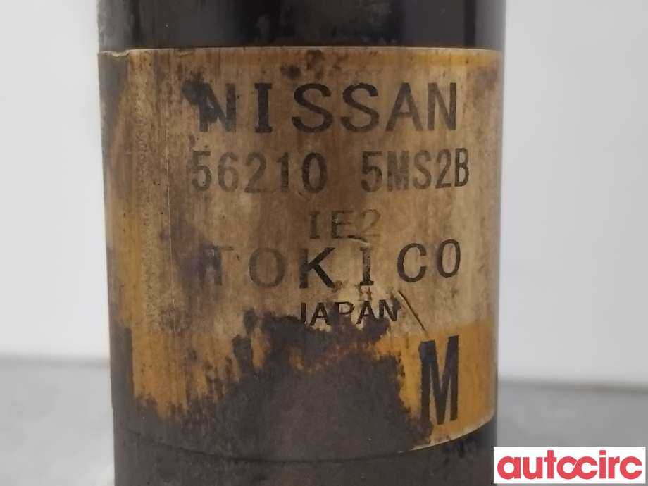 Støtdemper bak til Nissan Ariya 2022-->>  (NISSAN|E62105MS2B||562105MS2B)