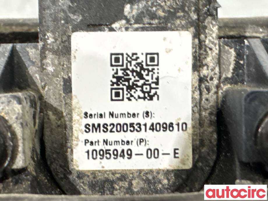 Bakluke/bakdør håndtak til Tesla Model 3 2018-2023 (Fase 1)  (TESLA|1095949-00-E|)