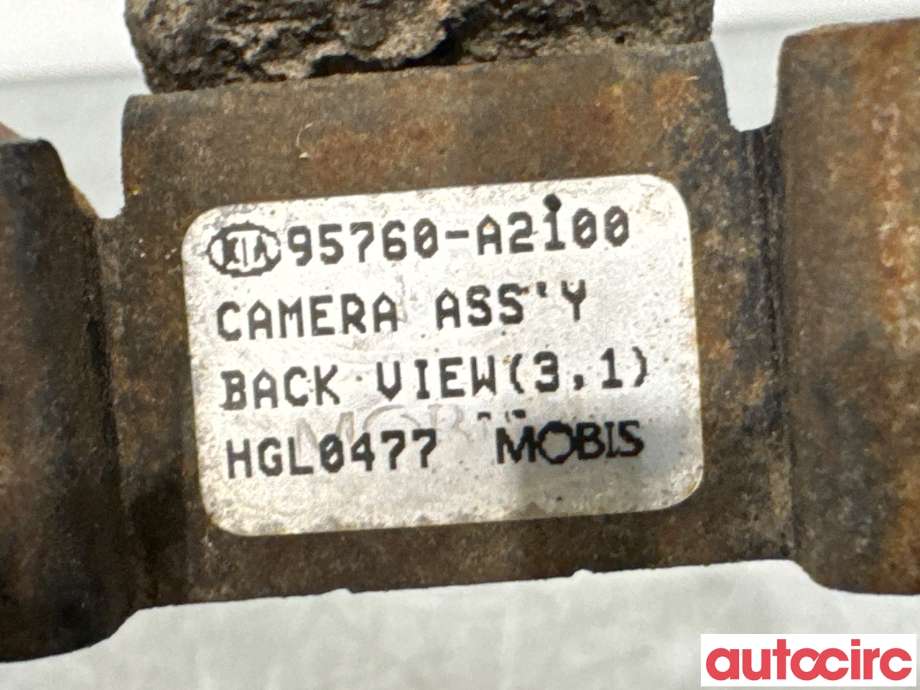 Kamera til Kia Cee