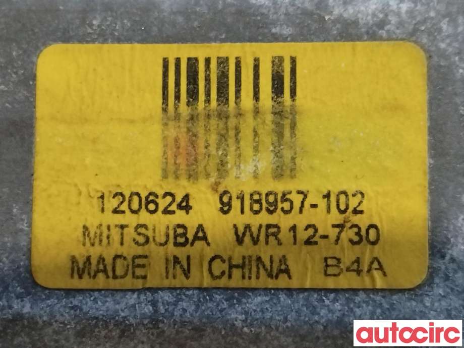 Ruteheis høyre foran til Land Rover Range Rover, Evoque 2011-2019 (Type I)  (LAND-ROVER|LR026708|LR031660|BJ3223200AE)