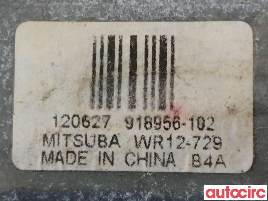 Ruteheis venstre bak til Land Rover Range Rover, Evoque 2011-2019 (Type I)  (LAND-ROVER|LR026718|LR031661|BJ3227001AC)