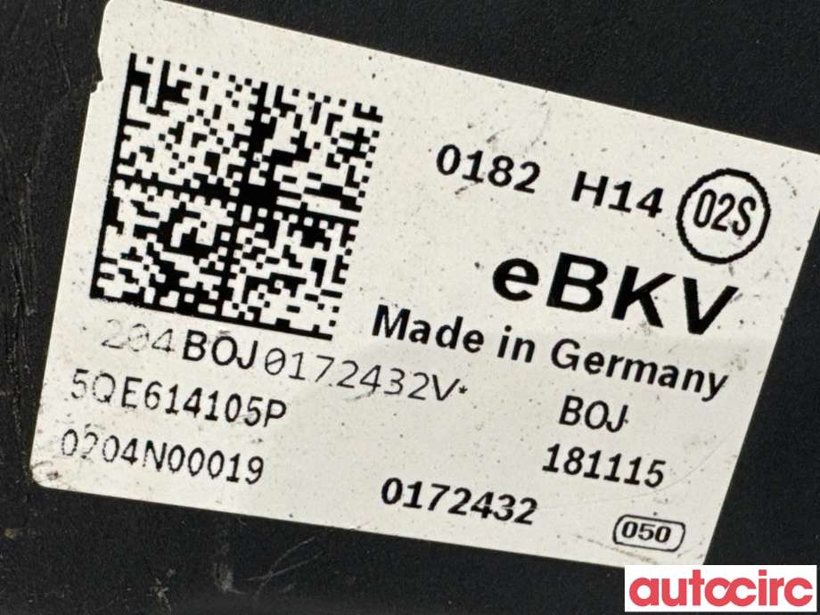 Bremsekraft-forsterker til VW e-Golf 2014-2017 (Fase 1)  (VOLKSWAGEN|5QE614105P|0204N00019)