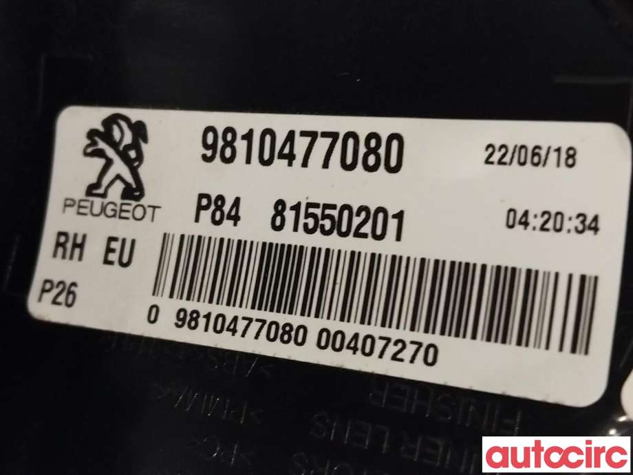 Baklykt høyre til Peugeot 3008 2016-->> (Type II)  (PEUGEOT|9810477080)