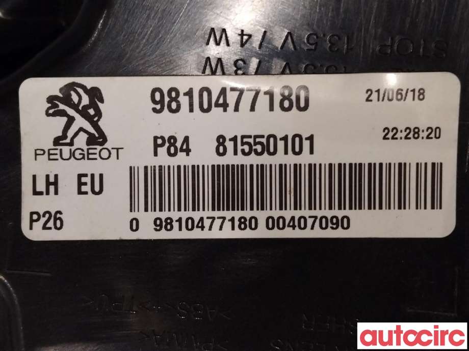 Baklykt venstre til Peugeot 3008 2016-->> (Type II)  (PEUGEOT|9810477180)