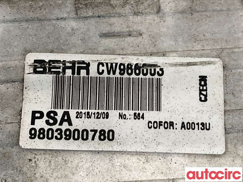 Intercooler til Peugeot 2008 2013-2019 (Type I)  (PEUGEOT|9803900780|)