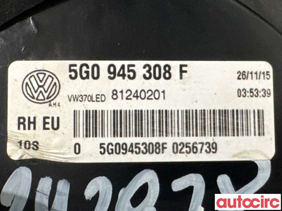 Baklykt høyre indre til VW e-Golf 2014-2017 (Fase 1)  (VOLKSWAGEN|5G0945308F|81240201)