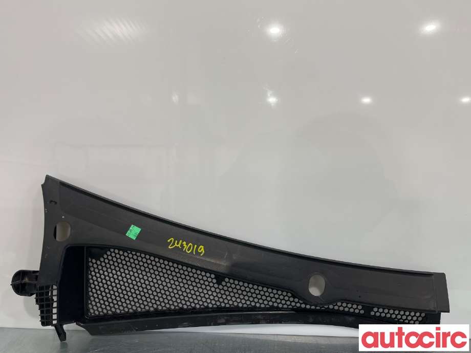 Deksel til Peugeot 2008 2013-2019 (Type I) (PEUGEOT|96733027XT|)