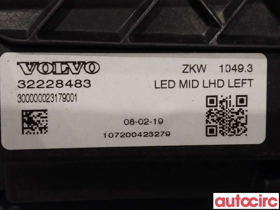 Frontlykt venstre halogen til Volvo V40 2012-2019 (VOLVO|31677026|32228483)
