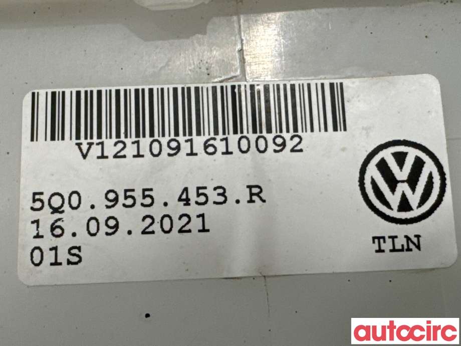 Spylertank til Audi A3 2012-2016 (Type III, Fase 1) (AUDI|5Q0955453R|)