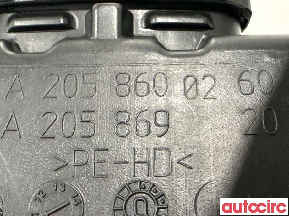 Spylertank til Mercedes E-Klasse 2016-2023 (W213) (W213) (MERCEDES|A2058690220||A2058600260)